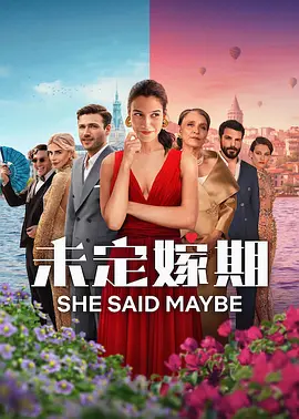 亚洲国产精品无码久久久久久曰_日韩经典三级免费电影_雪花飘电影在线观看免费高清_一级黄色高清网站_无码精品vr在线观看免费_久久人妻少妇嫩草av蜜桃！_日韩欧洲在线高清一区_日韩欧美一级黄色大片_中文午夜乱理片无码av_无码在线欢看不卡 - 蓝光在线播放