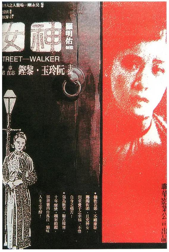 依依无码视频在线观看