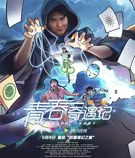欧美午夜精品一区二区三区91