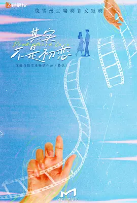 精品国产aⅴ一区二区三区4区-午夜精品一区二区三区在线观看-久久久精品日本一区二区三区-日韩欧美亚洲国产精品字幕久久久-精品国产一区二区三区av性色
