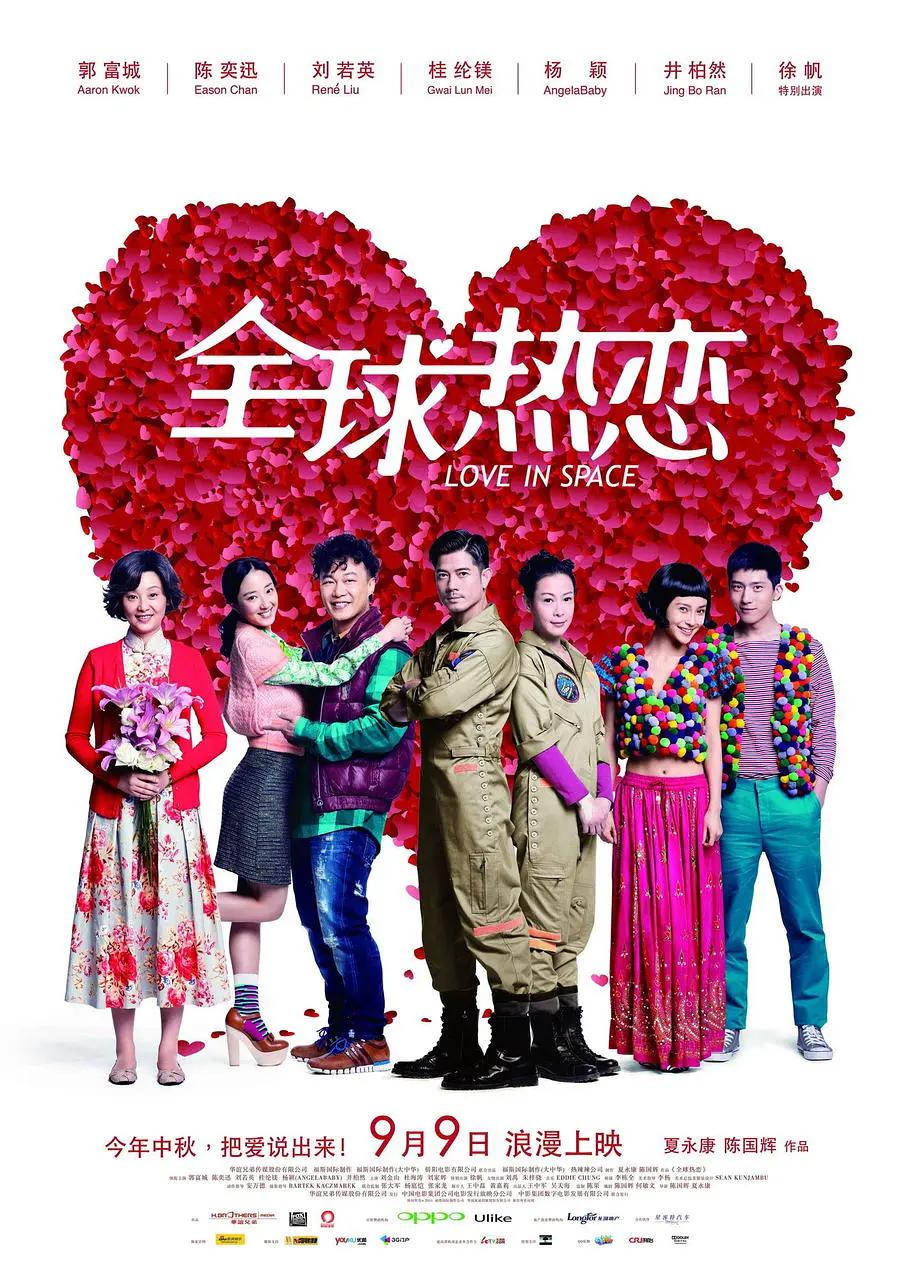西瓜视频色婷婷综合
