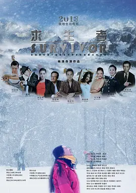 国产午夜不卡-HD1280P全集在线观看播放