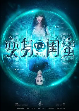 国产精品久久久久久久9999