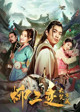 欧美影欧美影院免费观看视频 - 1080P视频大全