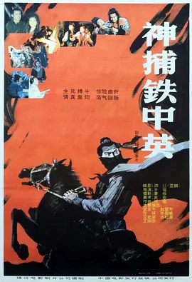 亚洲综合成人网