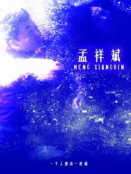 免费a级毛片18禁网站免费
