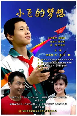 欧美综合自拍亚洲综合图片区