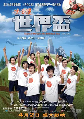 日本黄色电影免费看|色五月五月丁香综合久久|美女裸体无遮挡无遮掩免费视频|久久综合给合综合久久,日本亚欧乱色视频中文字幕,最新精品国偷自产在线87,日本真人老太婆老妇牲交gogo,亚洲欧美一区第五页,2012年神马影院,97爱亚洲综合在线超公开 - 4k手机在线观看