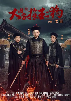 一本久道久综合久久鬼色,欧美一区二区三区免费观看,欧美日韩亚洲中文字幕三,免费播看高清大片免播放器一,精品久久久久久久久久大结局,日韩一区二区在线色网视频,黄色网站在线观看亚洲精品,大家可以在这里狼人久久尹人香蕉尹人,亚洲色无码一区二区三区,午夜三级理论在线观看视频