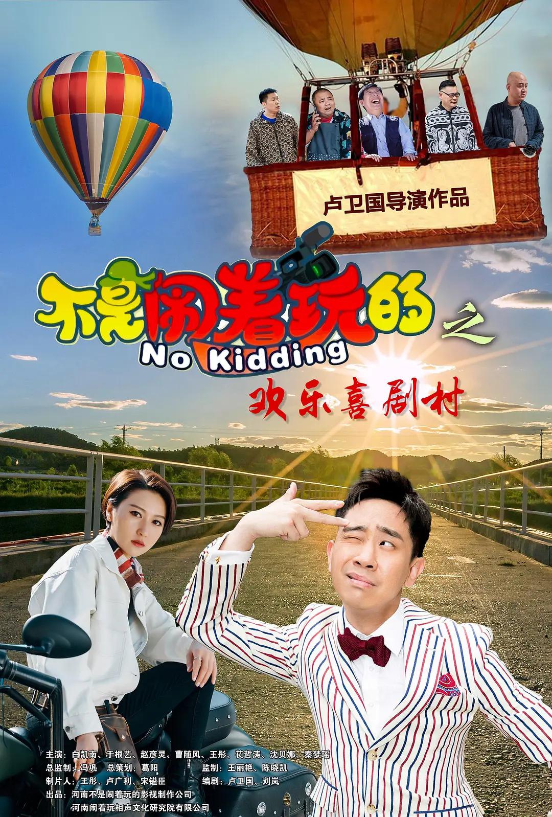 精品压线久久久久一次三曰