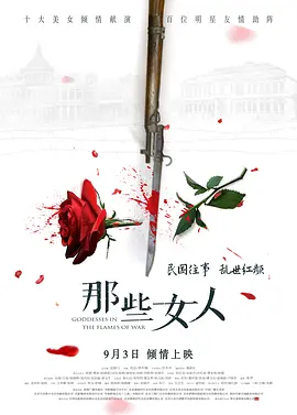 欧美日韩一区二区精品视频