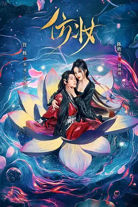 少妇呻吟翘臀后进爆白浆