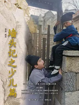 日日噜噜夜夜狠狠久久丁香五月