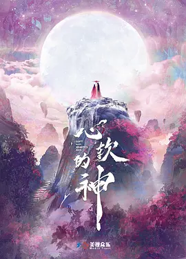 国产亚洲av人片在线观看