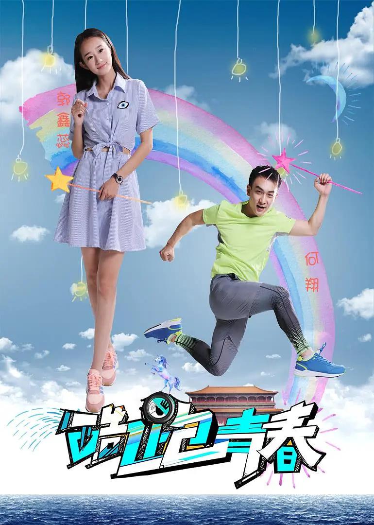 亚洲av无码专区在线厂_国产99久久久久免费精品无码_日日碰狠狠添天天爽不卡_国产大陆亚洲精品国产_久久精品中文无码资源站 - HD日韩电影在线