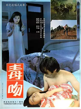 中文字幕亚洲一区二区va在线