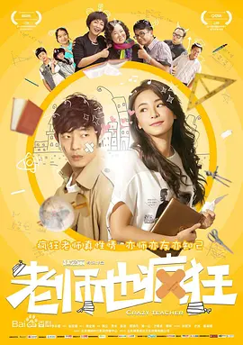 久久久综合精品-bt磁力链欧美电影在线