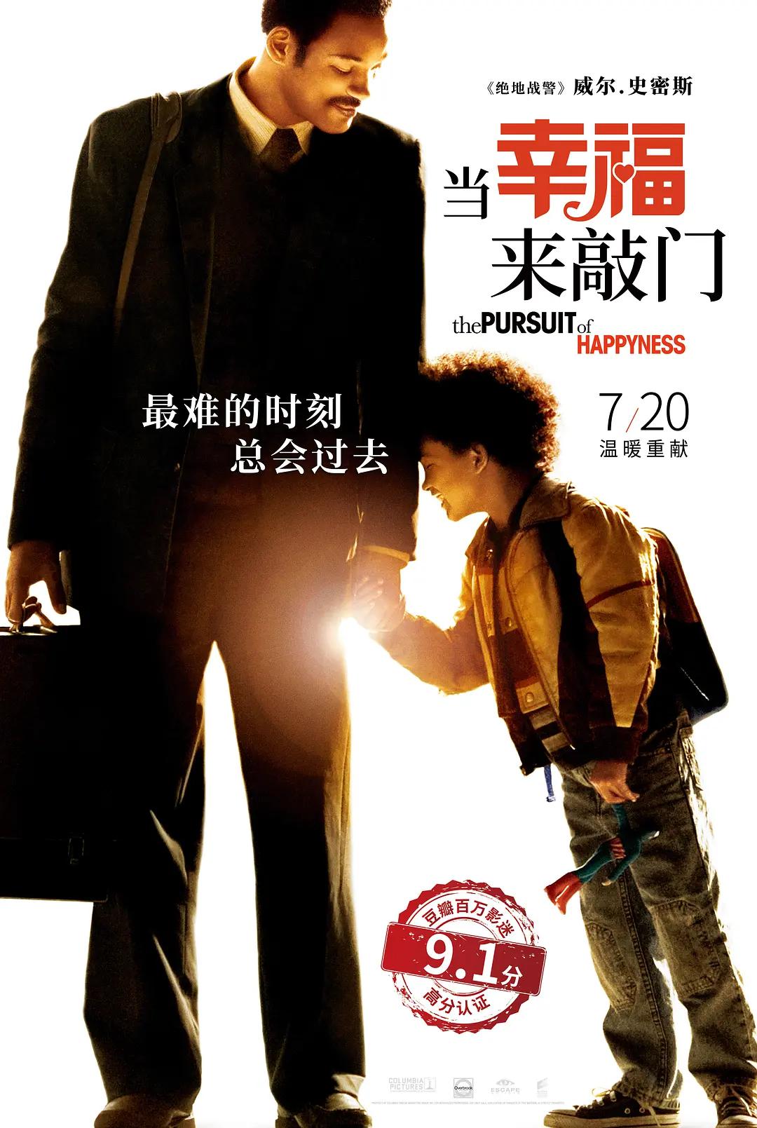 a级国产乱理伦片在线播放