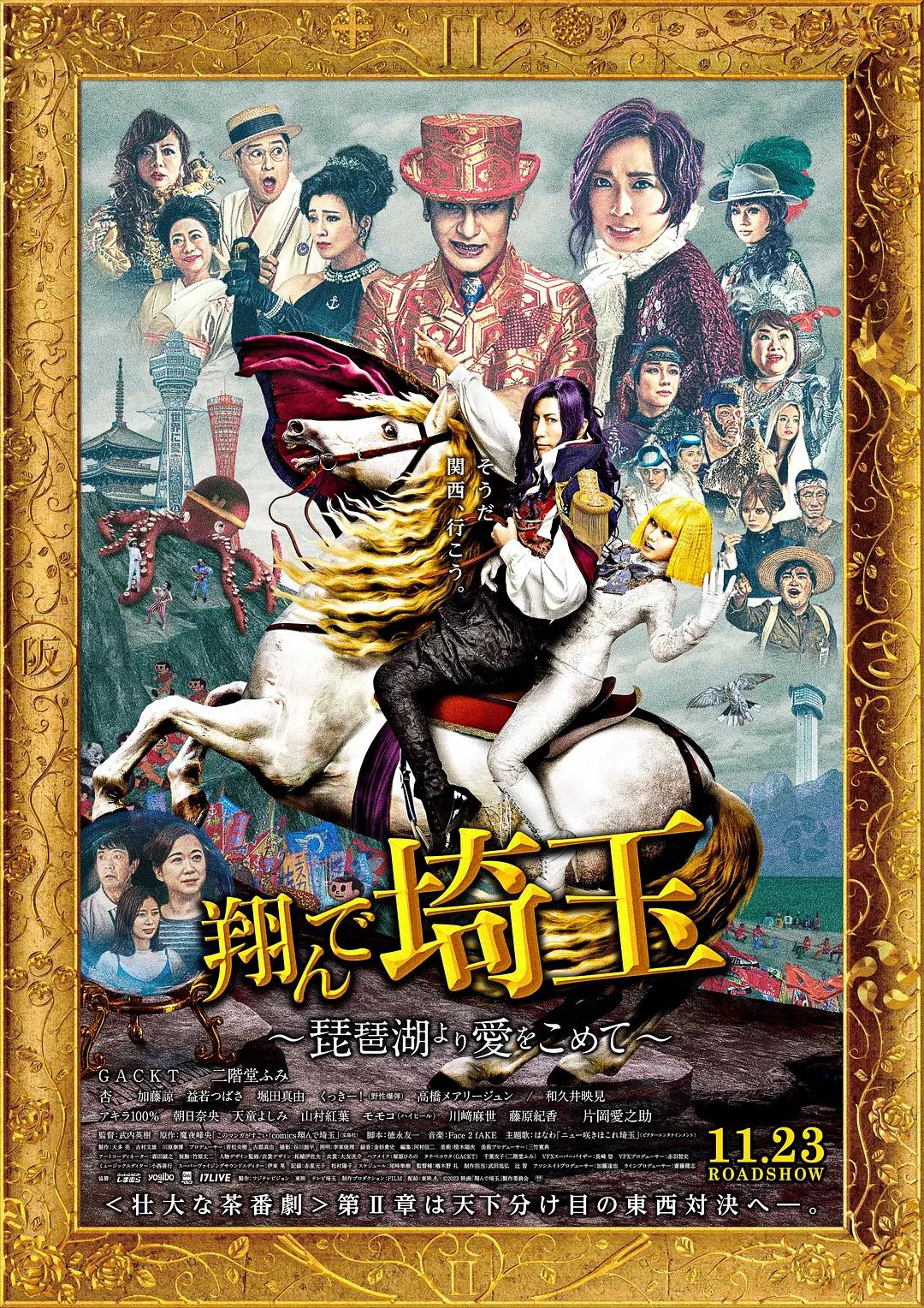 国产激情一区二区三区成人91