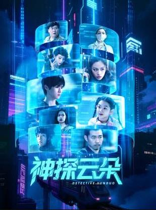 欧美乱妇高清无乱码免费