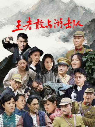 亚洲男人电影天堂