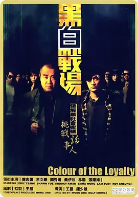 国产成人精品高清在线观看99