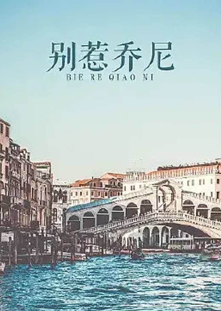 国产精品v欧美精品v日韩精品