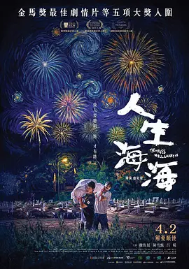 色妞www精品视频一级下载
