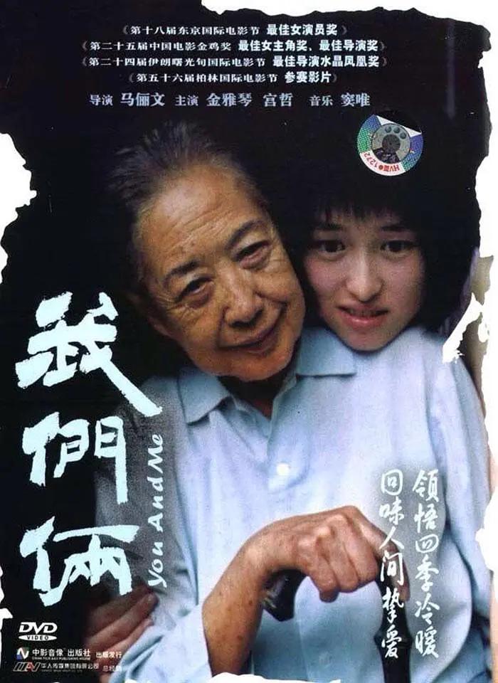 免费➕无码➕国产免费