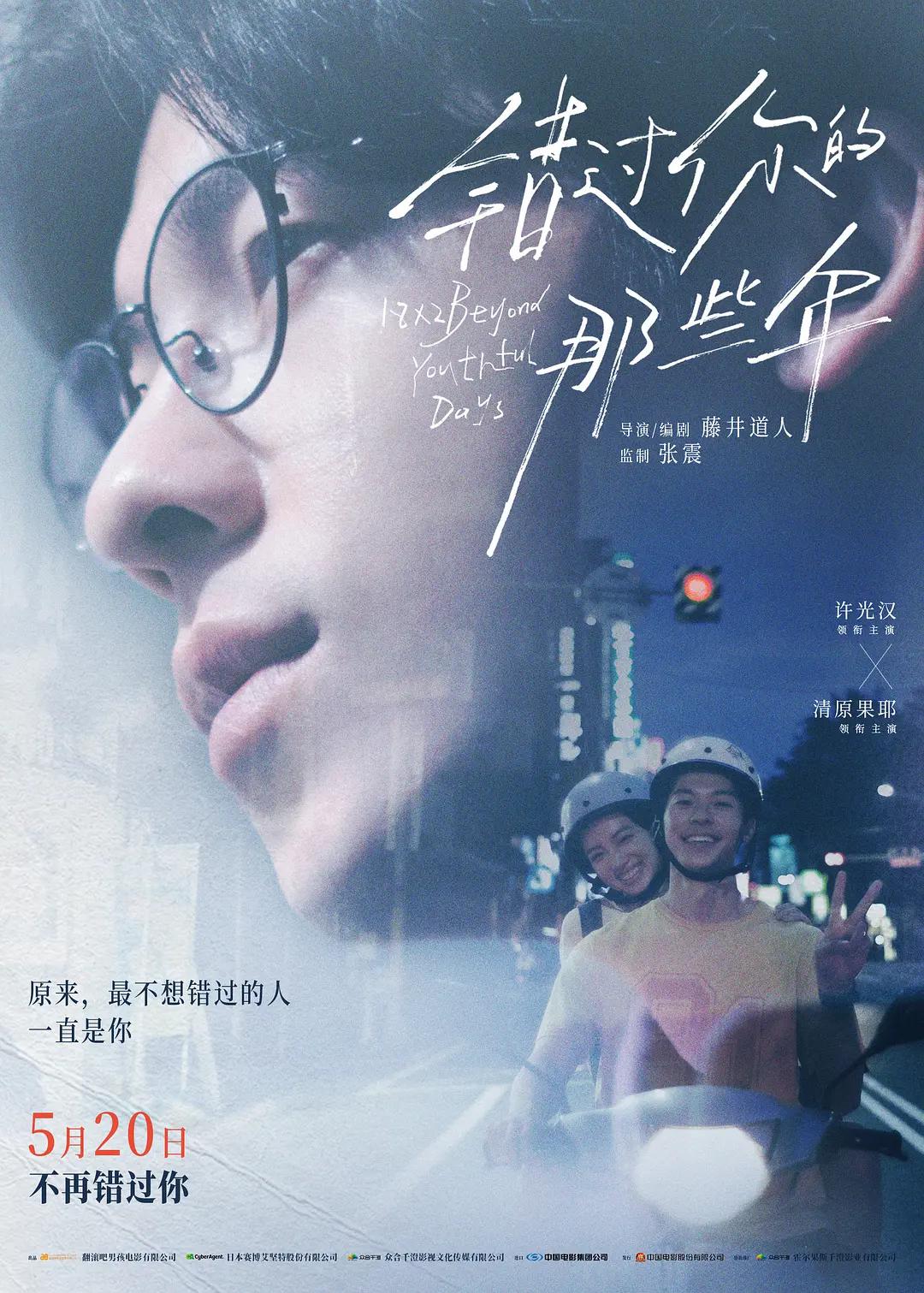 免费女性自慰一区二区