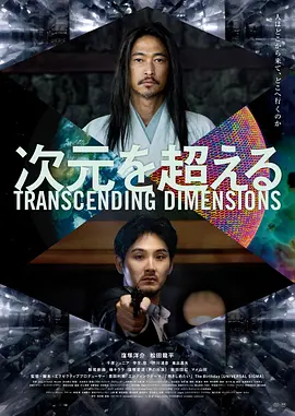 色综合久久综合欧美综合网