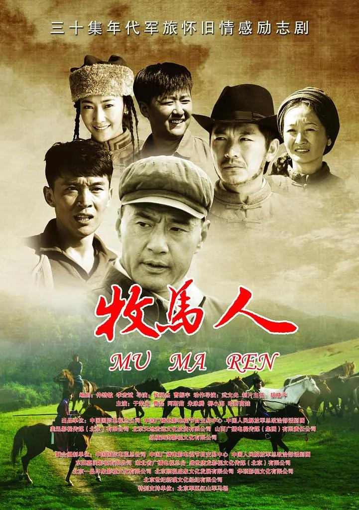 97国产精品无码免费视频