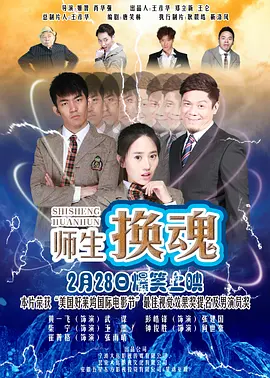 欧美高清在线不卡免费观看