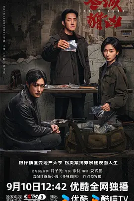 深夜A级催精无码成人影院