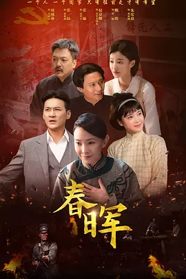 国产在线视欧美亚综合