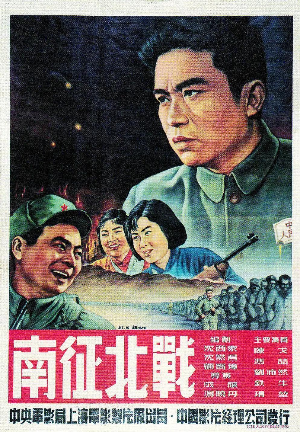 天堂在线观看v - BD韩语电影在线看