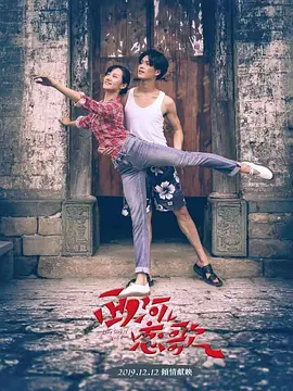 妖精视频在线免费观看_妖精视频在线观看_妖精视频成人片_妖精视频网站下载 - BD免费观看电视剧