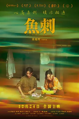 99国内精品久久久久久久影视為您提供