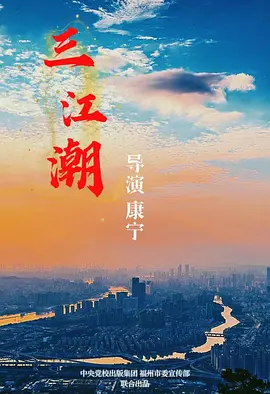 国产在线一区二区三区av - 1080免费高清观看