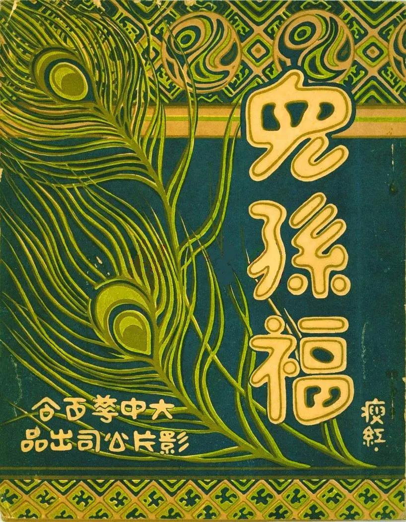亚洲国产精品一区二区