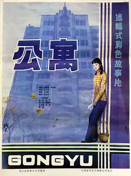 日韩亚洲欧美高清一区二区久久_2021国产成人精品无码_亚洲va久久久噜噜噜久久刺激_国产av综合a∨一区二区三区 - 国产剧电视剧在线观看