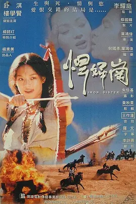 久久国产高清字幕中文