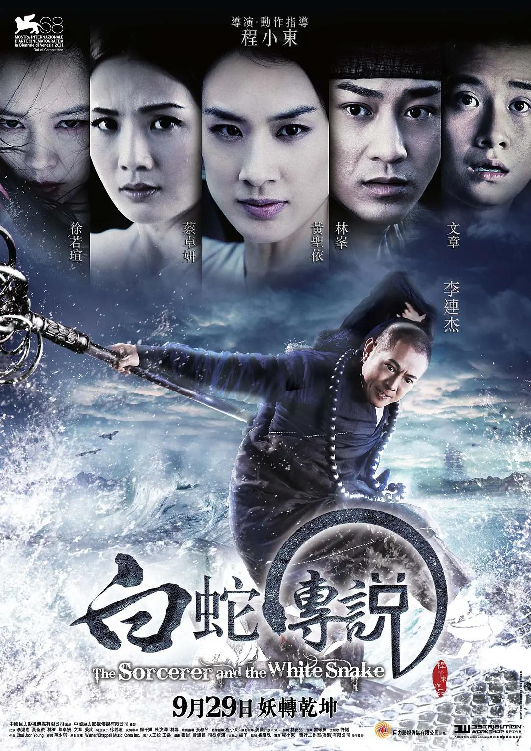 四季av