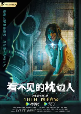 91在线播放视频