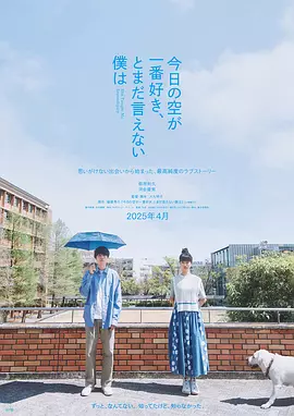 国产一级在线观看