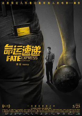 高干高辣猛高辣H文文笔好医生