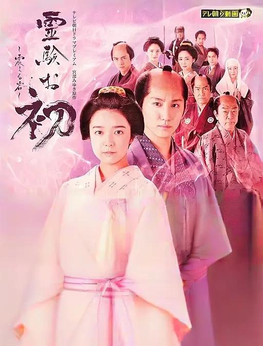 女性下面照片