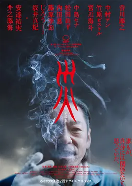 51午夜精品免费视频,美女视频黄的全免费视频网站,无码网站天天爽免费看视频,国产免费无码不卡网站 - 超清韩国电影在线观看