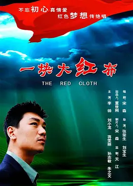 免费人成再在线观看网站 - DVD手机免费观看完整