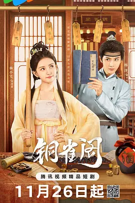 国产精品酒店在线精品 - 720高清视频播放